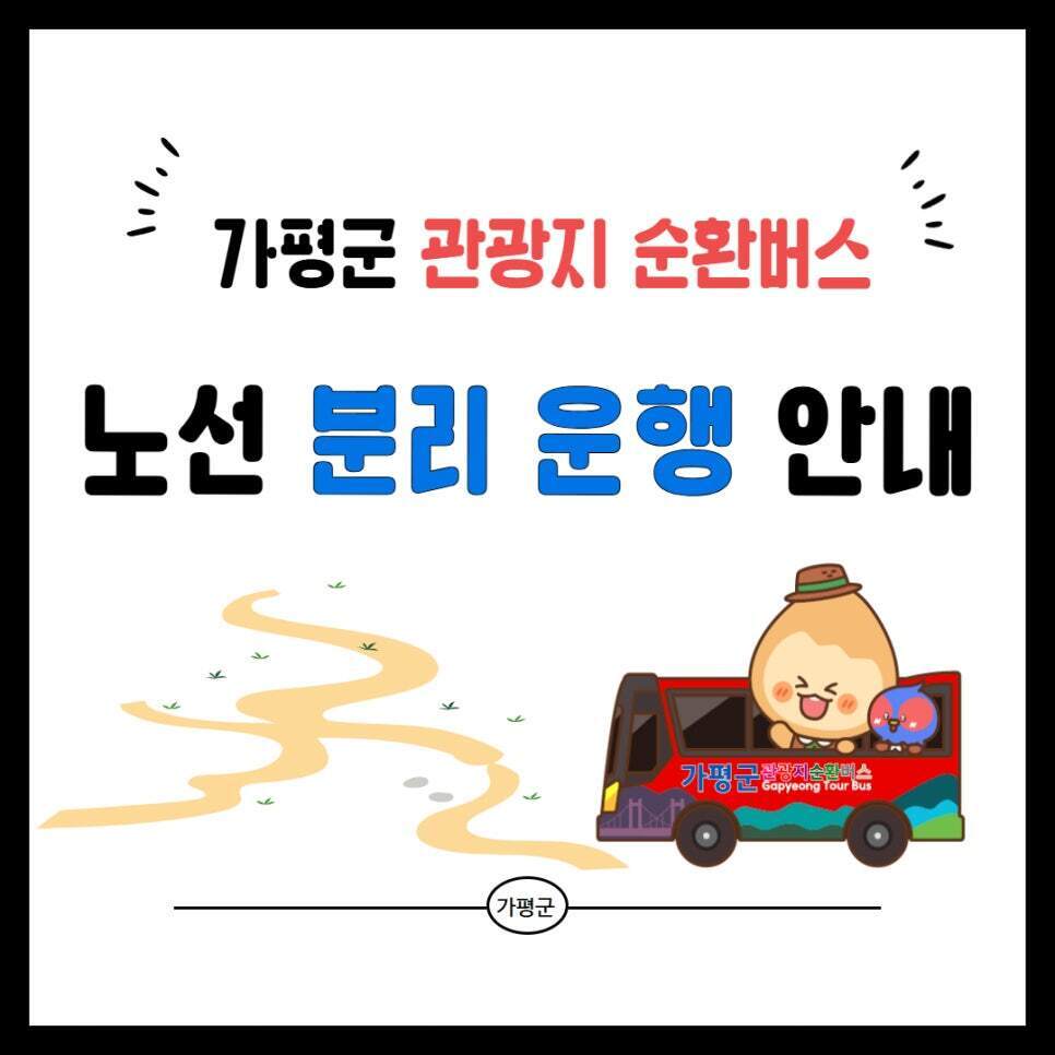 이미지명