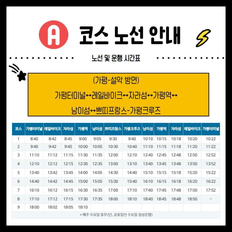 이미지명
